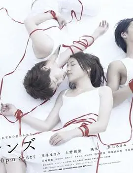 《最后的朋友特别篇》：友情与羁绊的延续，一场感人至深的告别