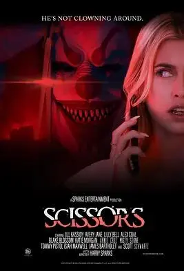 《剪刀2025》：科幻惊悚的未来预警，人性在AI进化中何去何从？