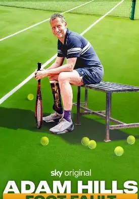 《亚当·希尔斯：足部失误》：一部关于梦想与武士道的黑色幽默喜剧