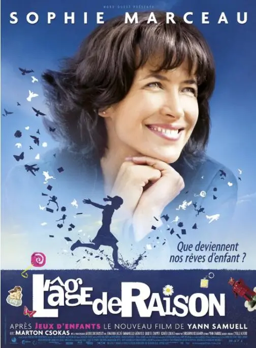 《穿越少女梦》：一场甜度超标的青春幻想，少女心爆棚的奇幻之旅！