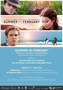 《二月之夏》：乡野间的青涩爱恋，在命运的捉弄下何去何从？