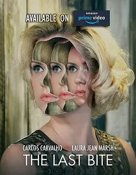 《剩餐》影评：餐桌上的浪费与人性的反思，一部发人深省的短片！