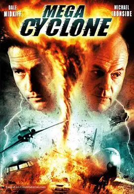 《超级风暴》影评：灾难面前，我们如何守护家园？一场关于责任与人性的史诗