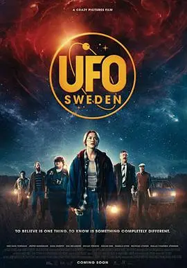 《UFO Sweden（瑞典语版）》：当瑞典乡村的宁静被UFO打破，一场关于大理风云之血蝴蝶的谜团悄然展开！