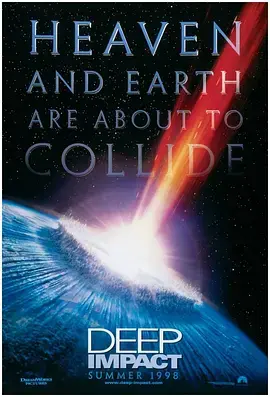 《天地大冲撞》：当宇宙危机遇上生死别离，一场震撼心灵的爱情绝唱！